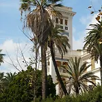 Aurora Hotell 3*